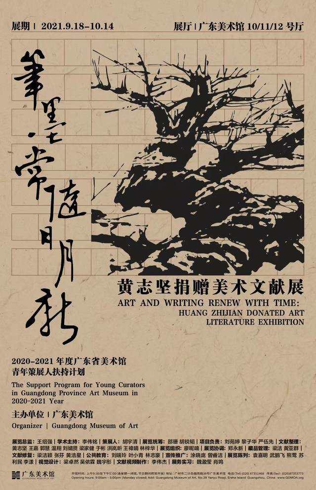 冲击制砂机多少钱甄选沃力机械大品牌