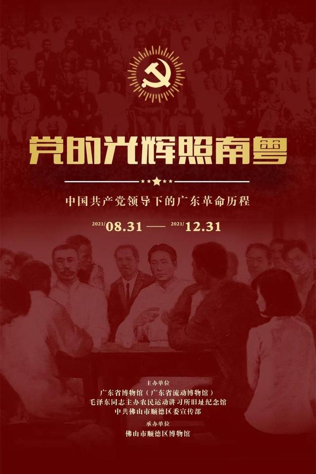 云浮制砂机图纸