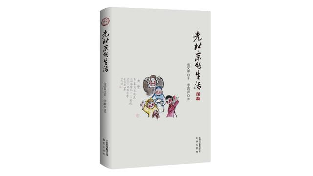 关于桂林制砂机生产线厂家的信息