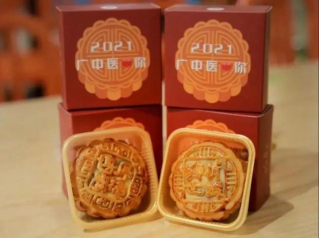 中山大学环境工程学蒋展鹏