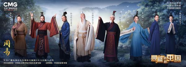 周易天地免費算命網(非常算命網免費算命)