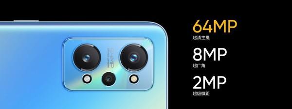 realme真我GT Neo2正式发布 十大升级到手2399元起-第11张图片-9158手机教程网