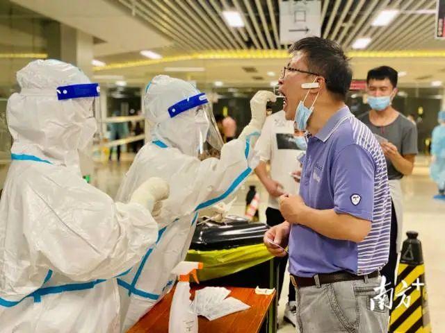 来了！广东此地将开打加强针