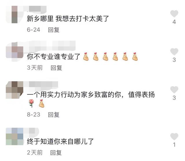 西藏工程灯光展批发