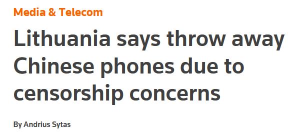 立陶宛政府煽动民众抵制中国手机！还“建议”扔掉……