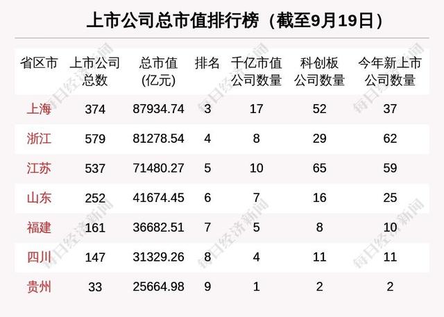 长沙压滤机报价