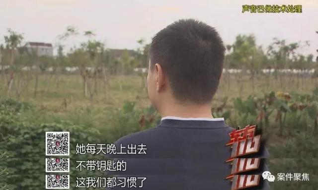 狗血！为留住40多岁新欢，上海七旬爷叔对20多年“老相好”痛下杀手