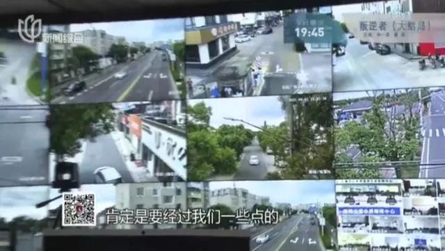 狗血！为留住40多岁新欢，上海七旬爷叔对20多年“老相好”痛下杀手