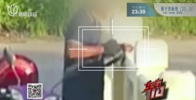 狗血！为留住40多岁新欢，上海七旬爷叔对20多年“老相好”痛下杀手