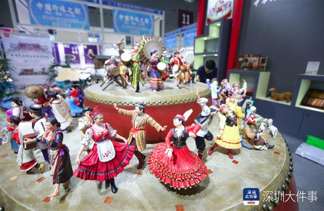深圳国际机械展中心