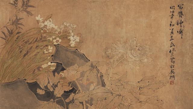 重生之一世如莲 重生之一世如莲（重生之这一世换我来爱你） 生活