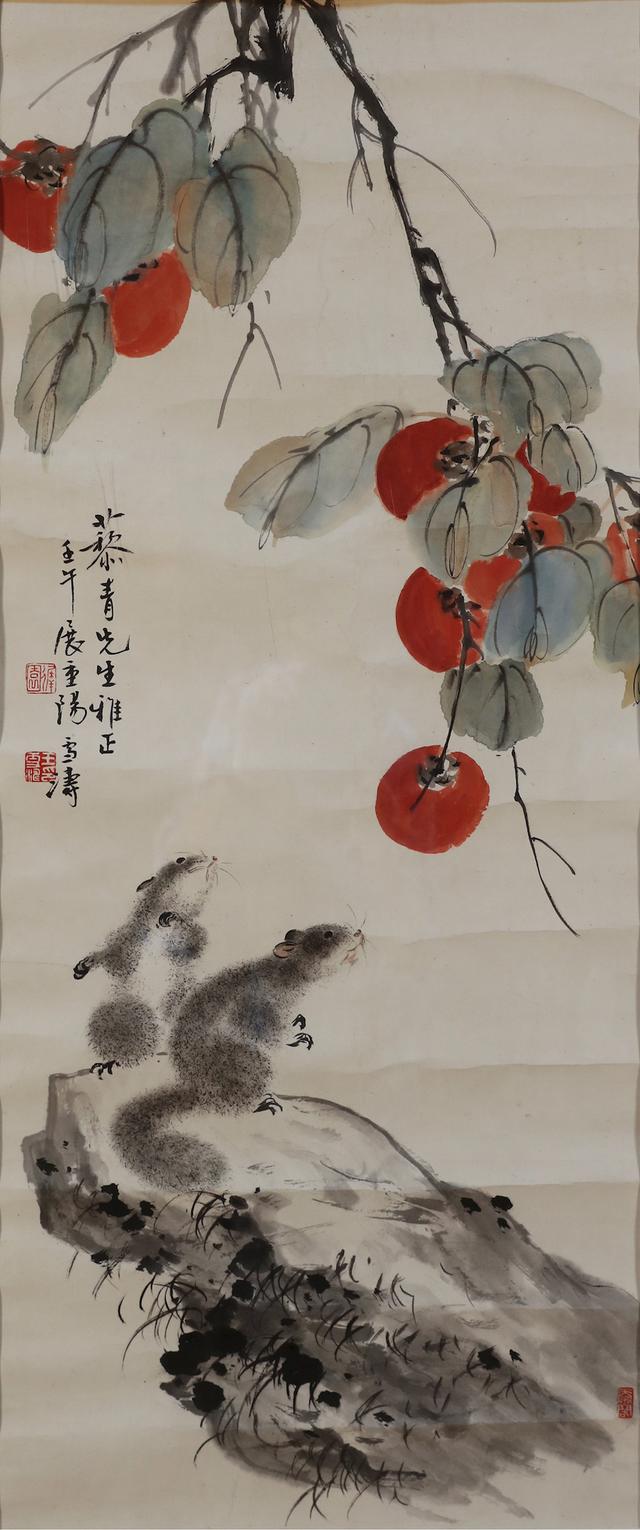 重生之一世如莲 重生之一世如莲（重生之这一世换我来爱你） 生活
