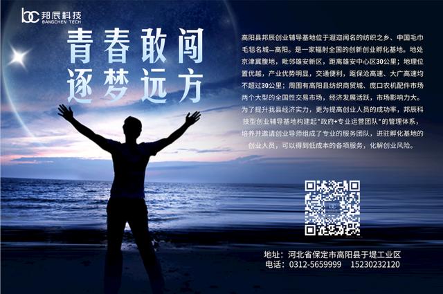 纺织机械展上海