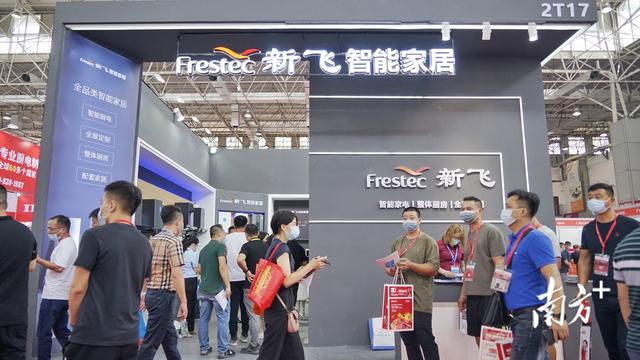 中山机械展参观客户