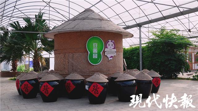 4月13日南京农业机械展