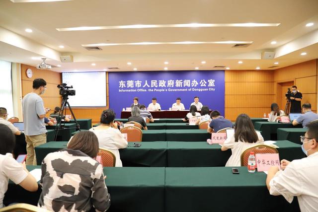东莞智网工程展
