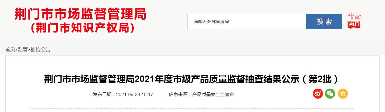 制砂机环保不达标怎么办的简单介绍