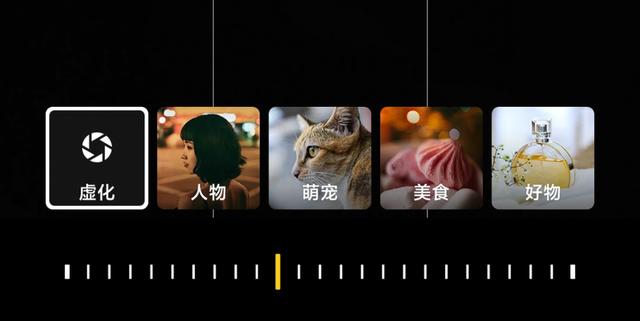 让自拍更美更自然 Xiaomi Civi评测