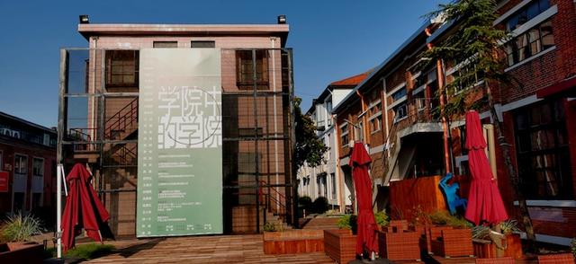 上海斯展建筑装潢工程