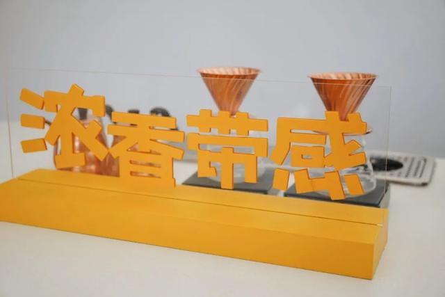 麦咖啡怎么样 麦咖啡怎么样