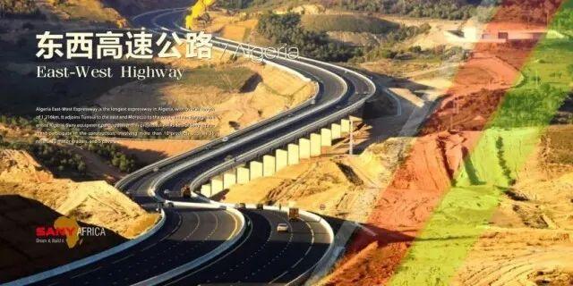 三一重工长沙机械展