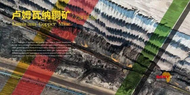 三一重工长沙机械展