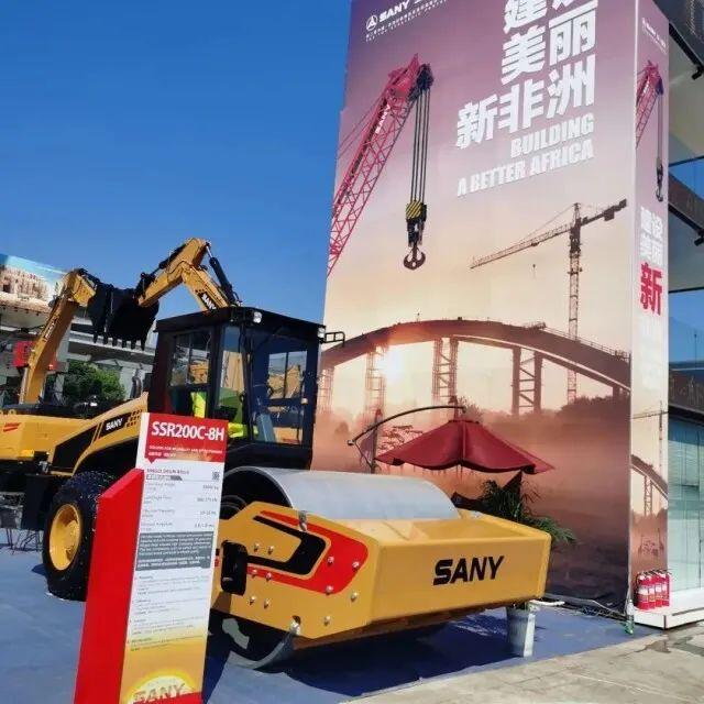 三一重工长沙机械展