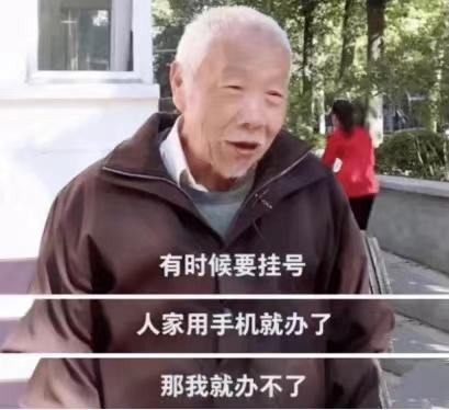 62岁刘雪华独居10年，24小时开着电视，她的背后，藏着一亿人的痛……