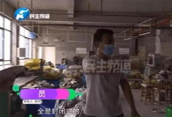 包含郑州洗砂机加盟的词条
