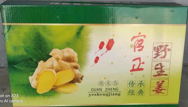 莱芜鹅卵石制砂机厂家