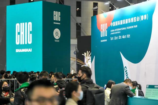 纺织机械展上海