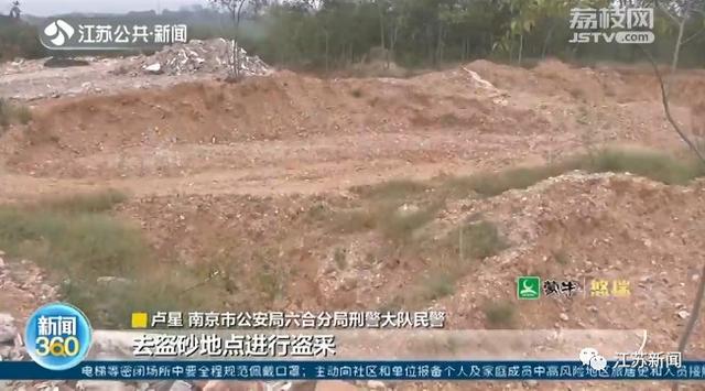 山里可以做洗砂机吗