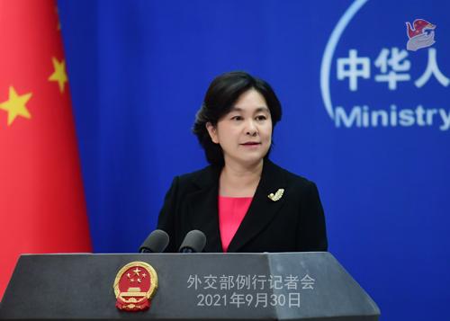 美方不希中国制定规则 外交部：典型的专制和霸权