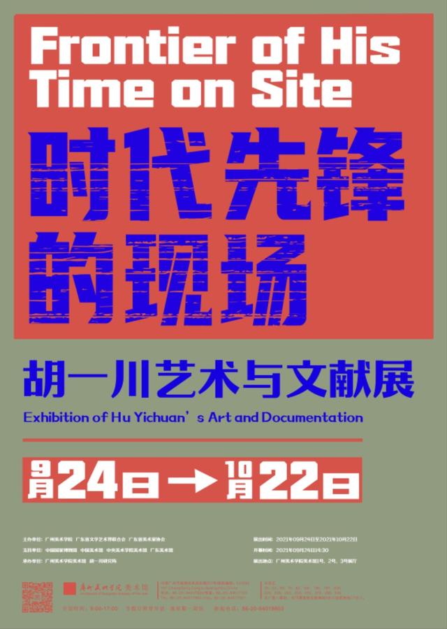 洗砂机价格甄选沃力机械优惠促销