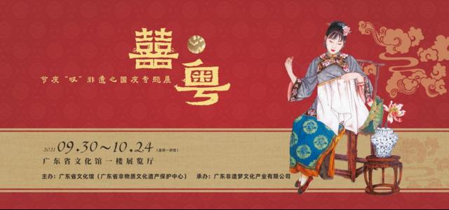 合浦二手粉碎制砂机