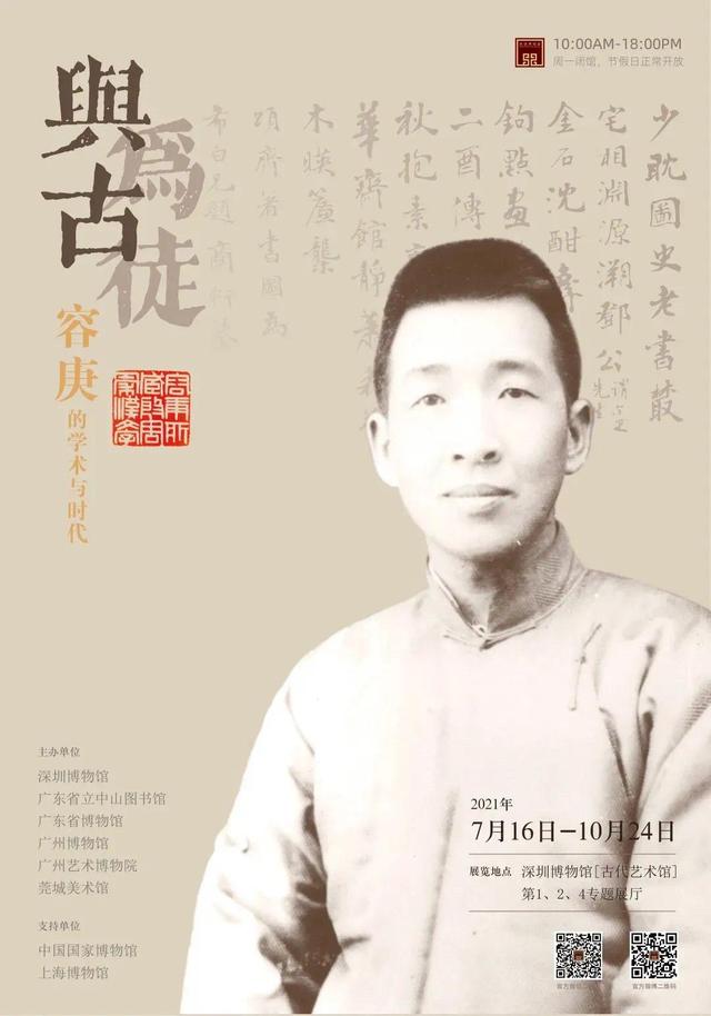 合浦二手粉碎制砂机