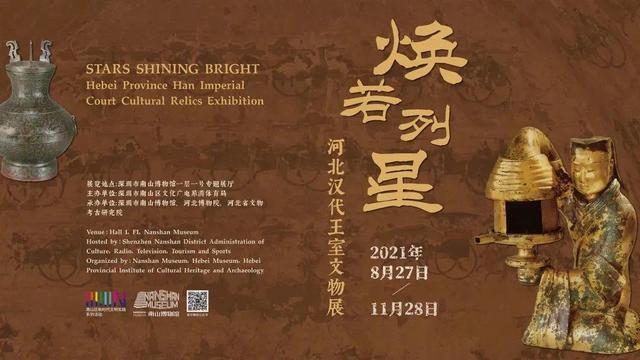 邵阳制砂机设备厂家