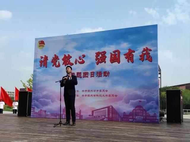 ����������֯�ٰ조�뵳���� ǿ�����ҡ��������������