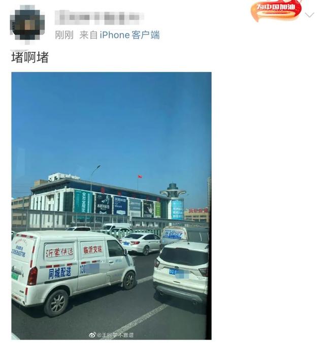 上海泰昌工程机械设备展