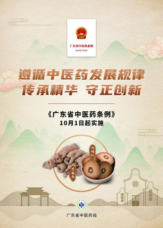 长得像笋却不是笋的茭白，这样吃能清热生津、利尿除湿