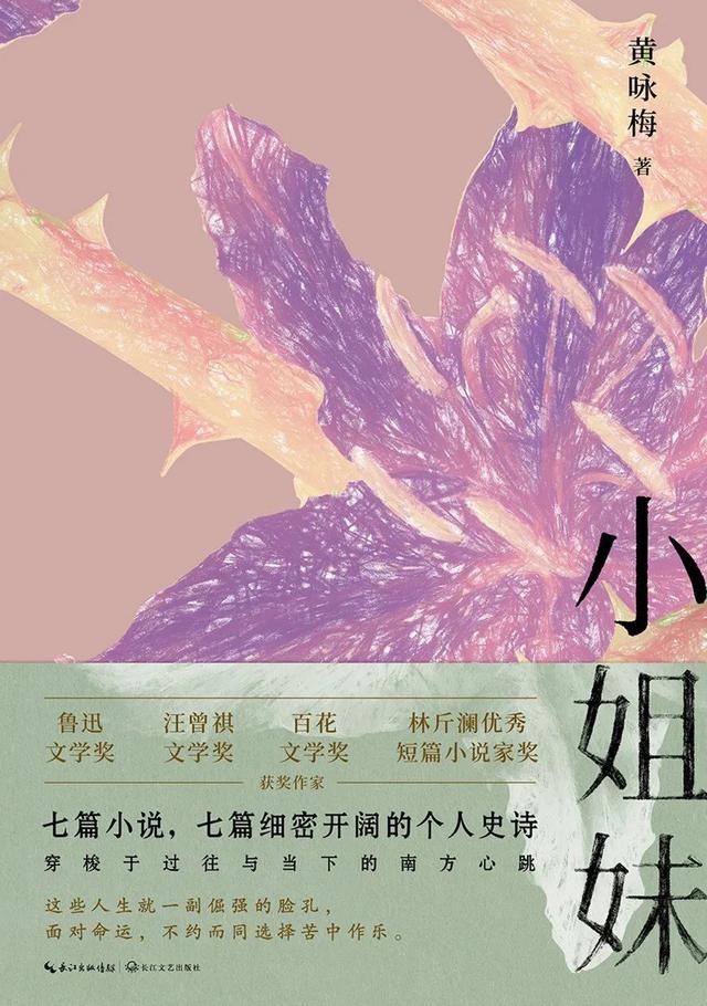 黑龙江无声塑料破碎机 黑龙江无声塑料破碎机