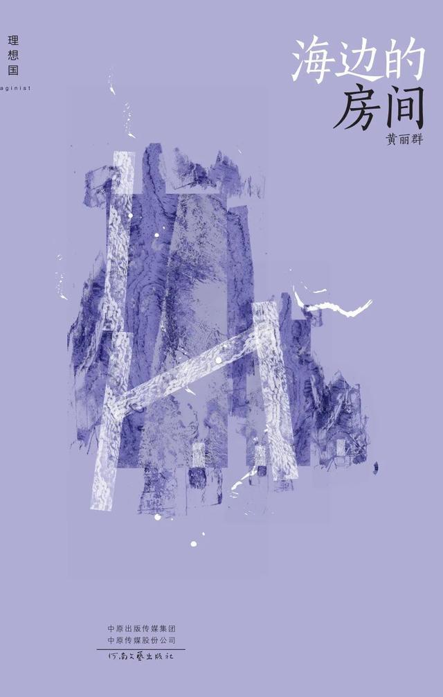 黑龙江无声塑料破碎机 黑龙江无声塑料破碎机
