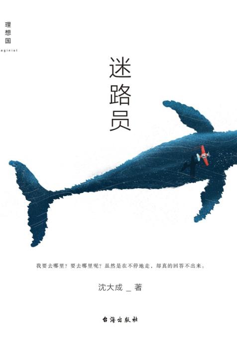 黑龙江无声塑料破碎机 黑龙江无声塑料破碎机