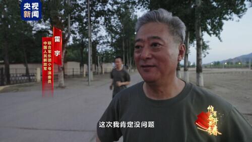 58岁军乐老兵吹响号角献礼百年 谢幕军旅生涯