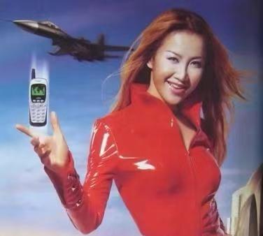 展讯电话手表工程模式代码