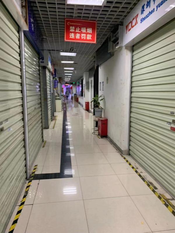 展讯芯片研发测试工程师怎么样