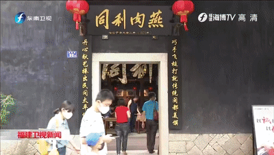 南平新型鹅卵石制砂机