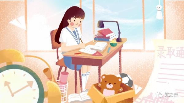 教育孩子上等的策略是做到而不是讲道理