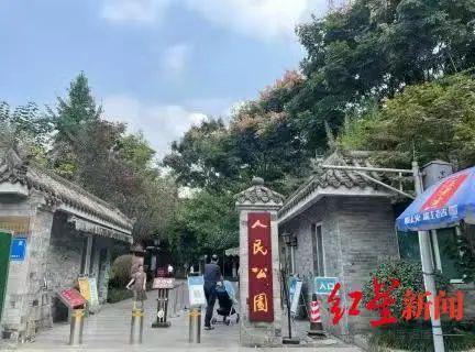 巴适！这趟公交串联成都七大景点