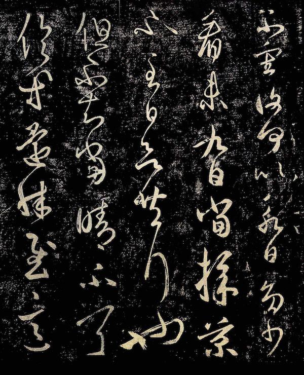 癸未七命运是什么意思